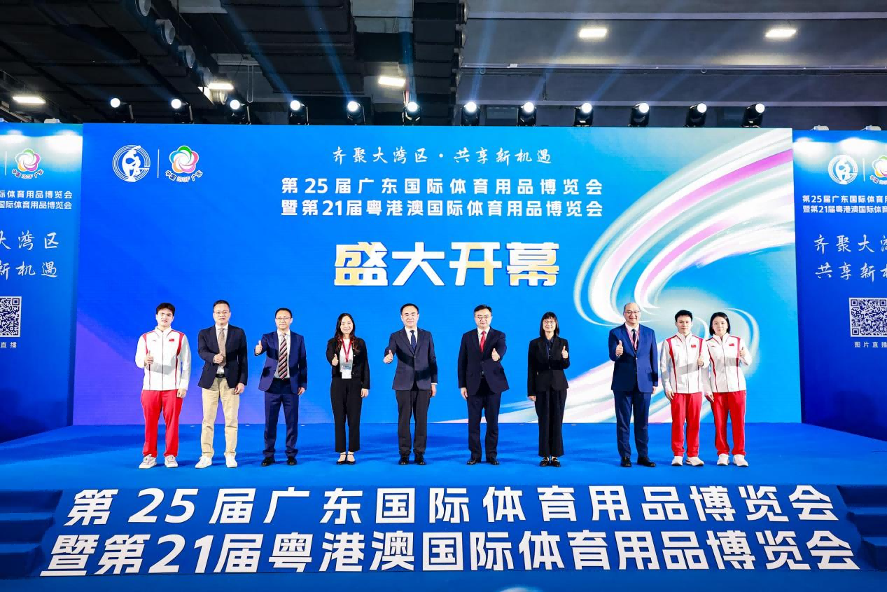 护力特闪耀广东国际体育用品博览会