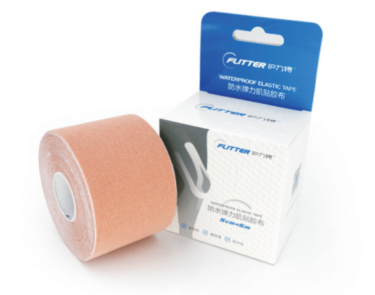 弹力肌贴胶布F10503/4（肤色防水）